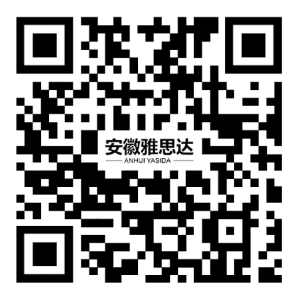 注塑模具加工,注塑模具厂家,注塑代加工,塑料模具加工,塑料模具厂家-安徽雅思达精密模具股份有限公司